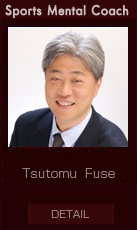Tsutomu  Fuse